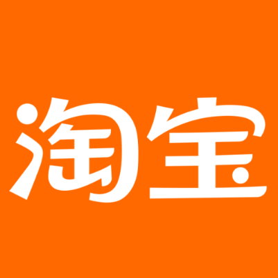 中卫淘宝云仓一件代发，淘宝菜鸟电子面单快递仓储代发