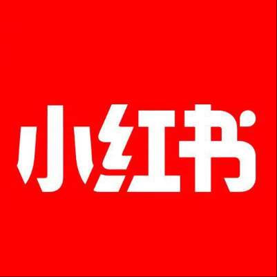 中卫小红书云仓一件代发，小红书电子面单快递仓储代发