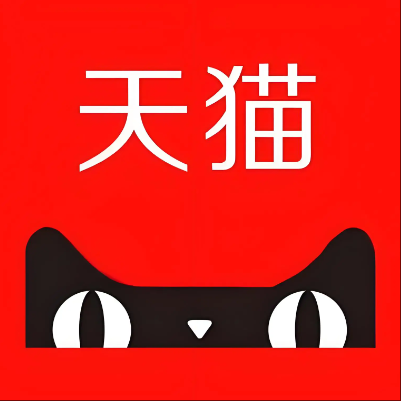 中卫天猫云仓一件代发，天猫电子面单快递仓储代发